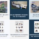 (주)월드크리닝 이미지