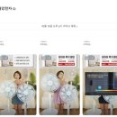 (단기)라이브커머스 이미지