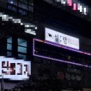 설레는마음램