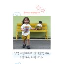 또블리 | 블루래빗 우리아기 첫토이북 여름휴가 육아템으로 챙긴 바캉스 필수템 후기