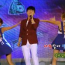 강진-42 이미지