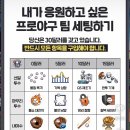 30달러줄게 이미지