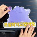 벨르 - 성남시 분당구 성남대로 151 | 벨르