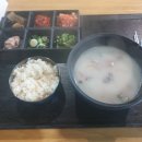 호텔휴식서귀포 이미지