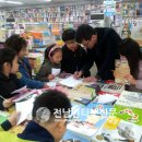 순천 신흥초등학교 전남인터넷신문
