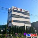 대한기술교육학원