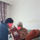 경기재가 노인복지 주식회사 | 부모님을 위한 맞춤 방문요양, 오산재가복지센터 고르는 실패 없는 체크리스트