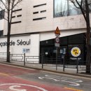 서울프랑스학교 이미지