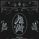 에스엠 스토어 이미지