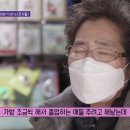학생문방구 이미지