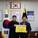 대구농산주식회사 이미지