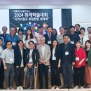 아름다운연구소 이미지