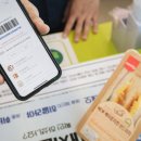 우리편의점 이미지