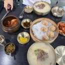 밀가마국시집 | 의정부 칼국수 밀가마 국시집 맛집 주차 메뉴 웨이팅 추천 후기