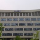 국도 보상 22개월→최대 6개월 단축…'용지보상 가이드라인' 나왔다 이미지