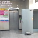 태능엔터피아 이미지