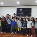 목장지역아동센터 이미지