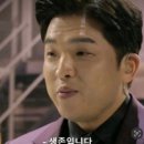집에서도 캠핑 갈 때도 원 Pick ❕[하린이네 파닥파닭 닭꼬치] 🐔