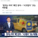 해피아이 태권도 이미지