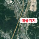 장안가스충전소주유소