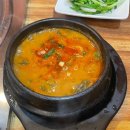 미네랄풍천장어명가 | [광주/광산구/월계동] 회식장소 추천, 장어구이 맛집 "미네랄풍천장어명가” 후기