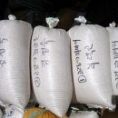 고령시외버스터미널 이미지