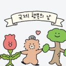 스테이비어