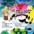 중섭, 빛깔 있는 꿈 네이버블로그