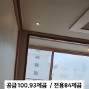 주영에이스빌3차 이미지