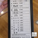 더뻘 등촌점 | 일산 정발산 맛집 등촌샤브칼국수 본점 | 버섯칼국수 2인분 볶음밥 주차정보 후기