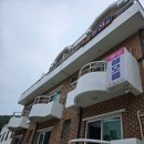 해오름모텔 | 정동진역 숙소 해오름펜션&amp;모텔 숙박 후기