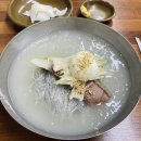 명곡사 이미지
