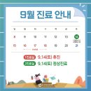 을지로참내과의원 이미지