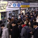 농협승강장 이미지