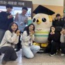 함께하다 이미지