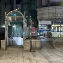 큐알필라테스 | 이수역 재활운동 캐치필라테스 이수점 1:3 재활 필라테스 후기