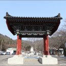 진안사람