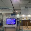 강서체육공원매점 이미지