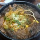 부영선지국 이미지