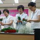 대전산재병원 이미지