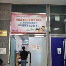 2025 금산인삼축제기간 날짜(일정&amp;주차장 팁)