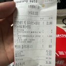 빽보이피자 안산본오점 | 안산 본오동 [백종원의 빽보이피자]반반라지세트 구성좋음!