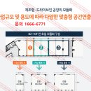 광개토산업 이미지