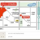 한울공원 배드민턴장 이미지