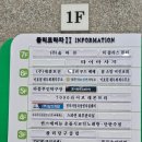 헤어하우스앤 민락점