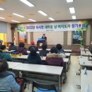 하서면사무소 이미지