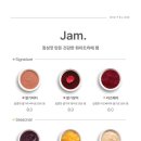 화이트리에 다산점