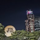 로얄 위스키(Royal whiskey) | 여의도 위스키바 몰트커피바 후기, 바텐더 추천 Royal Brackla(로얄브라클라) 혼술
