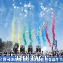 영천경마공원 1단계 건설공사 이미지