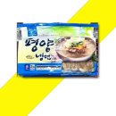 강원냉면 이미지